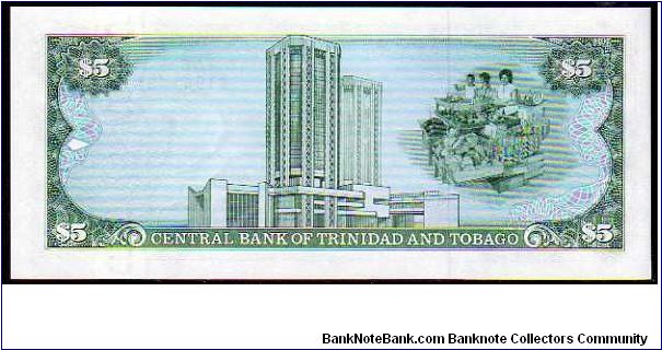 Banknote from Trinidad and Tobago year 1985