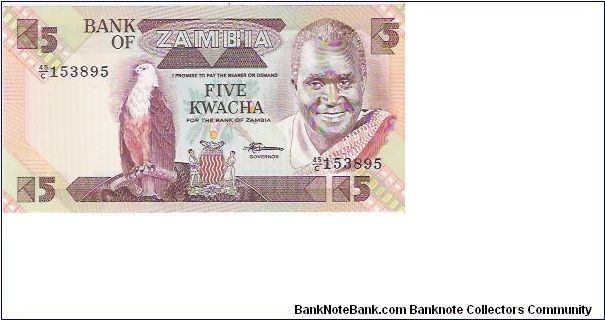 5 KWACHA
45/C153895

1980-88

3 FOR TRADE Banknote