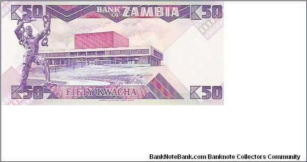 Banknote from Zambia year 1980