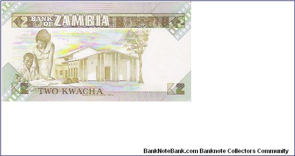 Banknote from Zambia year 1980