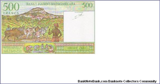 Banknote from Madagascar year 1995