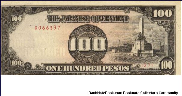 PI-112 Philippine 100 Pesos note under Japan rule, low serial number. Banknote