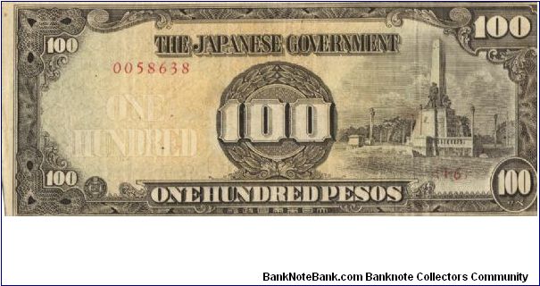 PI-112 Philippine 100 Pesos note, low serial number. Banknote