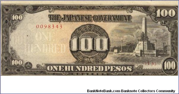 PI-112 Philippine 100 Pesos note, low serial number. Banknote