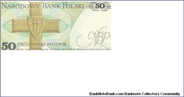 Banknote from Poland year 1988