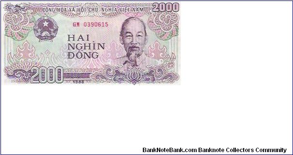 2000 DONG
GM 0390615 Banknote