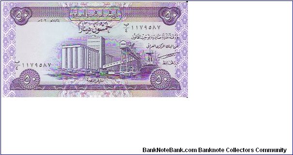 50 DINARS Banknote