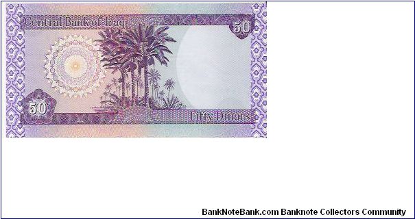 Banknote from Iraq year 2004