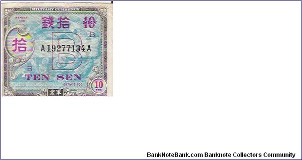 TEN SEN
SERIE 100
WWII MILITARY CURRENCY
A19277134A Banknote