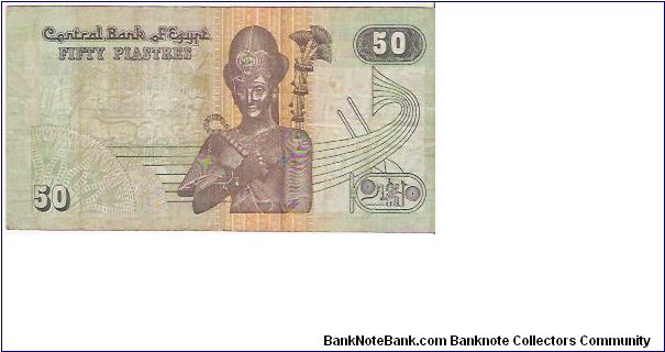 Banknote from Egypt year 2004