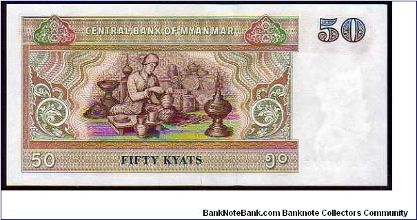 Banknote from Myanmar year 1994