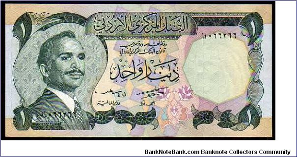 1 Dinar
Pk 18b
----------------
Sign. 15
---------------- Banknote