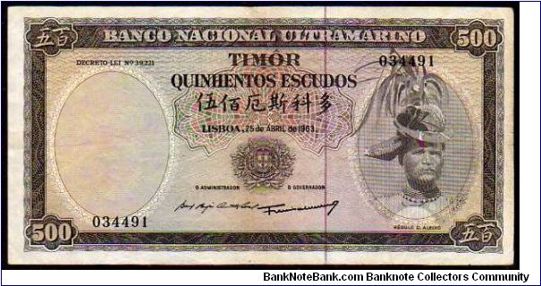 500escudos __
Pk 29a Banknote