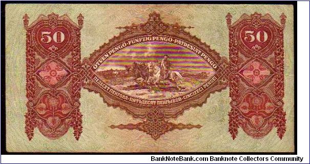 Banknote from Hungary year 1932