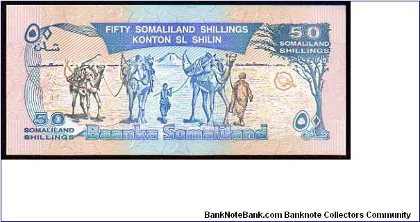 Banknote from Somalia year 1994