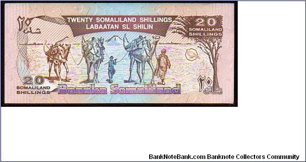 Banknote from Somalia year 1994