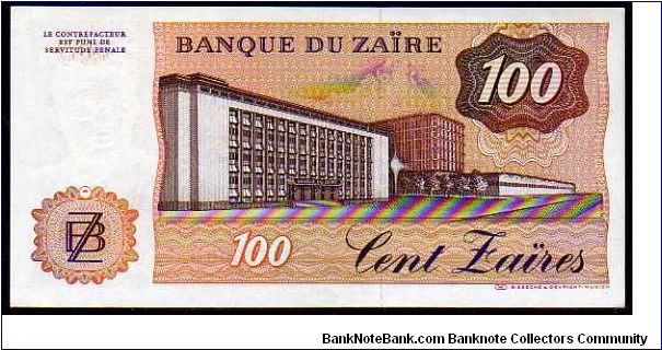 Banknote from Congo year 1985