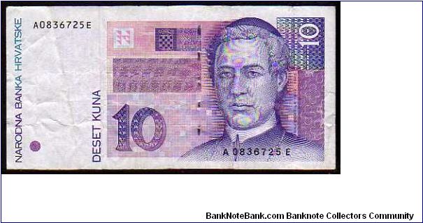 10 Kuna
Pk 29a Banknote
