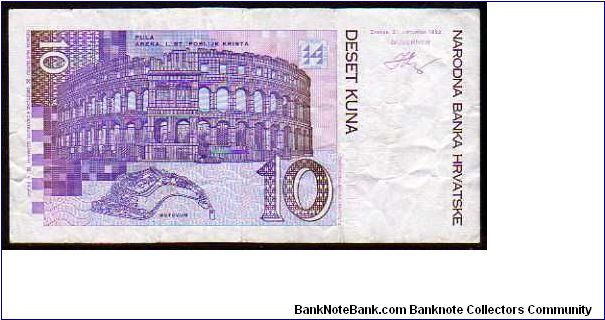 Banknote from Croatia year 1993