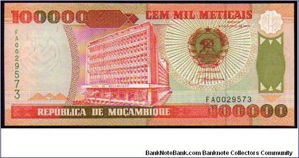 100'000 Meticas
Pk 139 Banknote