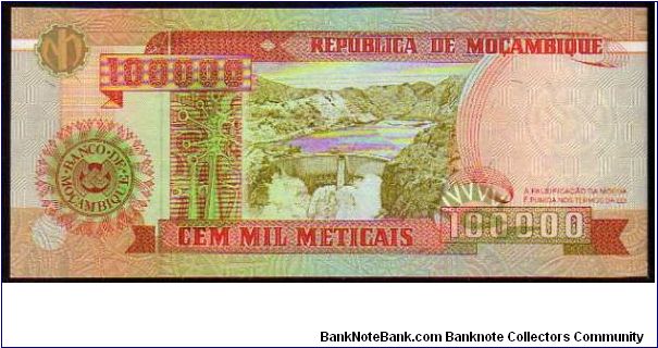 Banknote from Mozambique year 1993