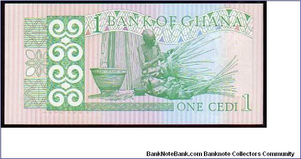 Banknote from Ghana year 1979