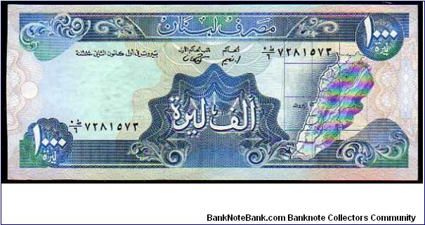 1000 Livres
Pk 69 a Banknote