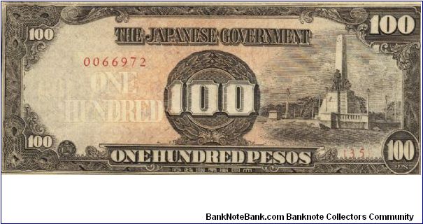 PI-112 Philippine 100 Pesos note, low serial number. Banknote