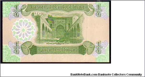 Banknote from Iraq year 1993