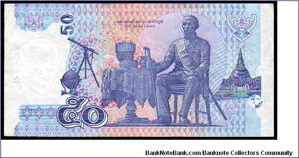 Banknote from Thailand year 2004