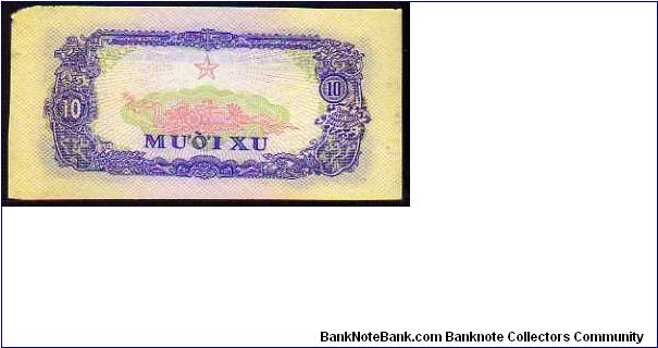 Banknote from Vietnam year 1963