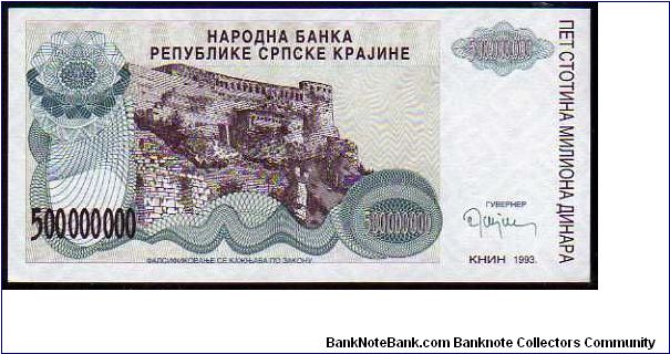 Banknote from Croatia year 1993