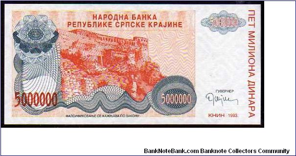 Banknote from Croatia year 1993