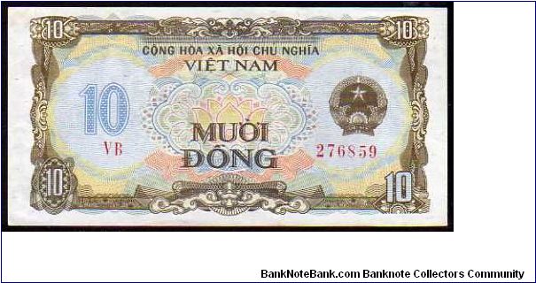 10 Dong
Pk 86a Banknote