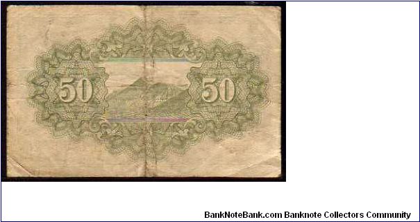 Banknote from Japan year 1942