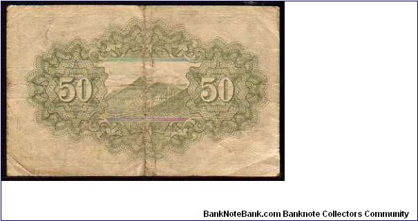 Banknote from Japan year 1942