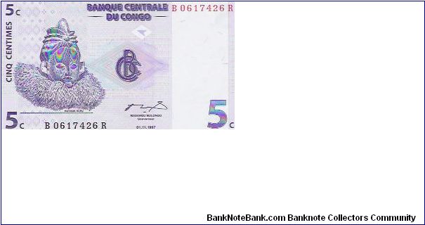 5 CENTIMES
B 0617426 R

P # 81 Banknote