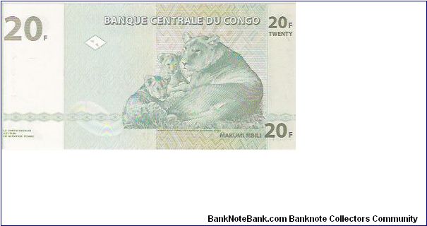 Banknote from Congo year 2003