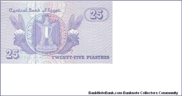 Banknote from Egypt year 2004