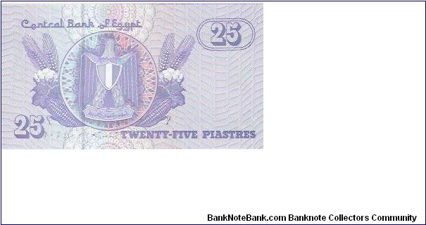 Banknote from Egypt year 2004