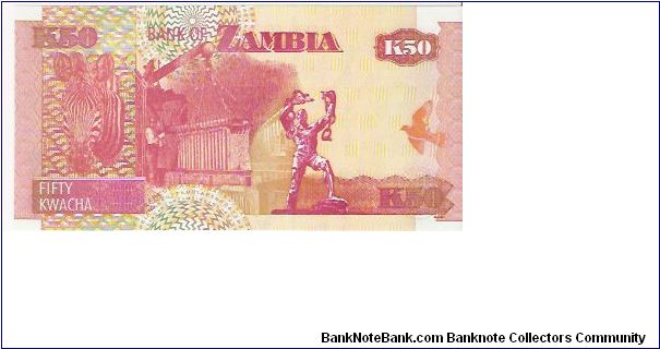 Banknote from Zambia year 2007