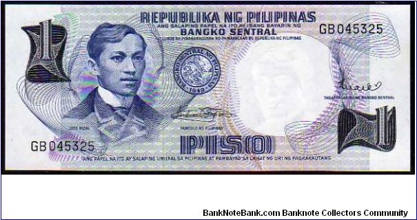 1 Piso
Pk 142a Banknote