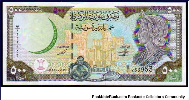 500 Syrian Pounds
Pk 110 Banknote