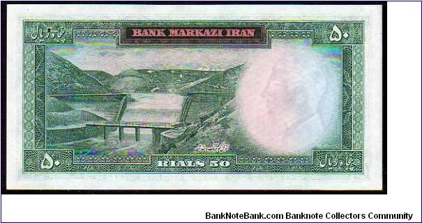 Banknote from Iran year 1969