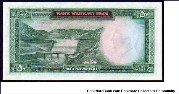 Banknote from Iran year 1969