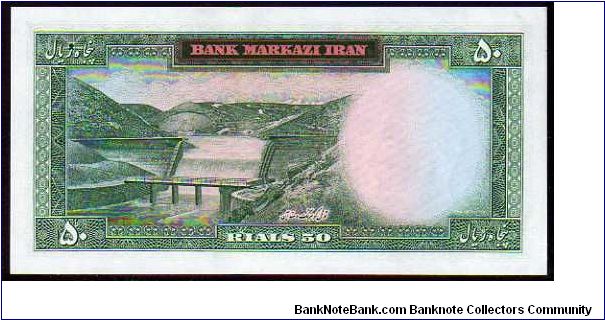 Banknote from Iran year 1965