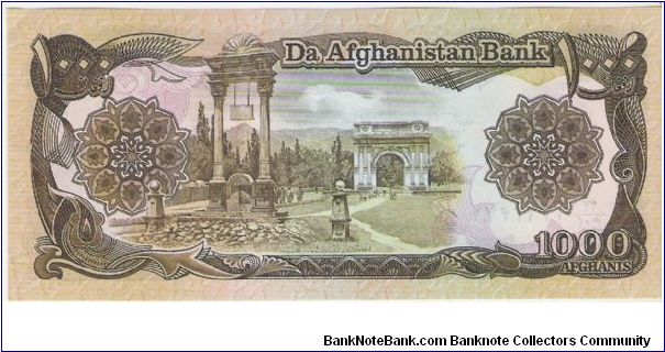 Banknote from Afghanistan year 0