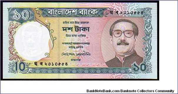 10 Taka__
Pk 32 Banknote