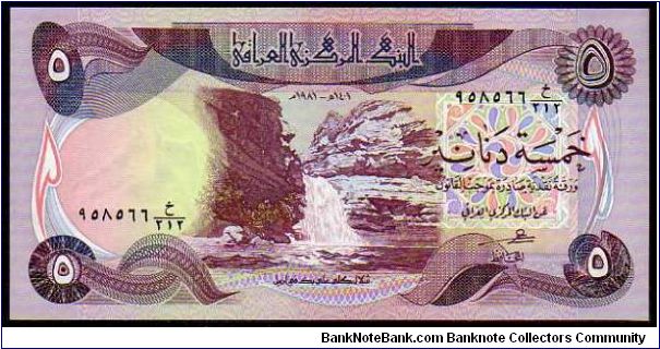 5 Dinars __ pk# 70 a __ 1980-1982 Banknote