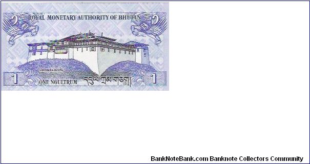 Banknote from Bhutan year 2006